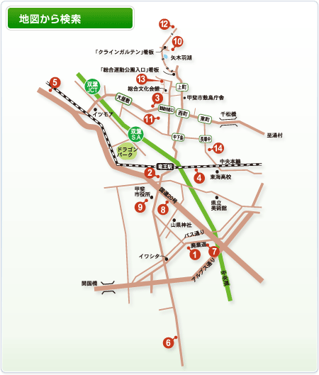 甲斐市商工会サービス業マップ