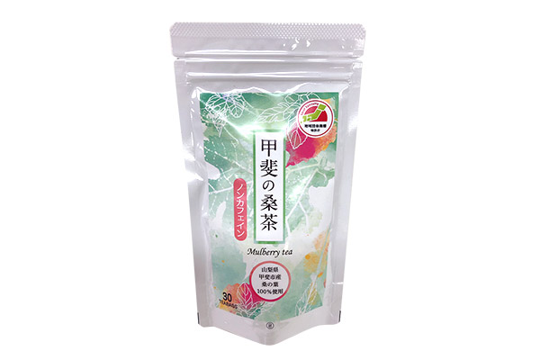 甲斐の桑茶