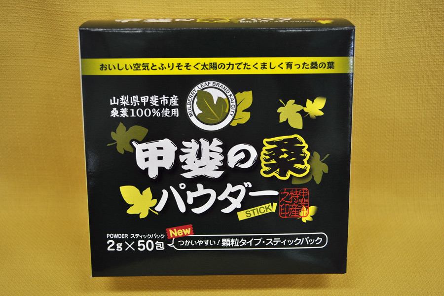 2015/09/03の写真