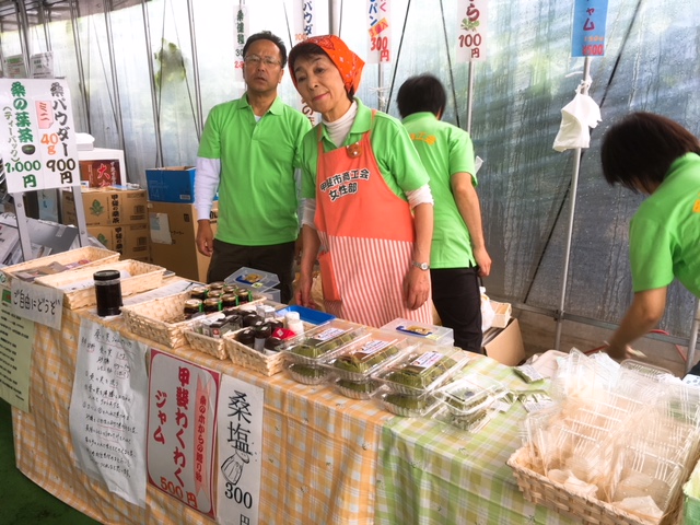 2018/06/08の写真