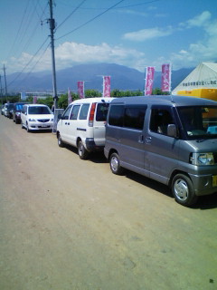 2009/06/07の写真