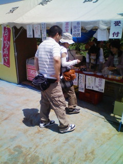 2009/06/07の写真