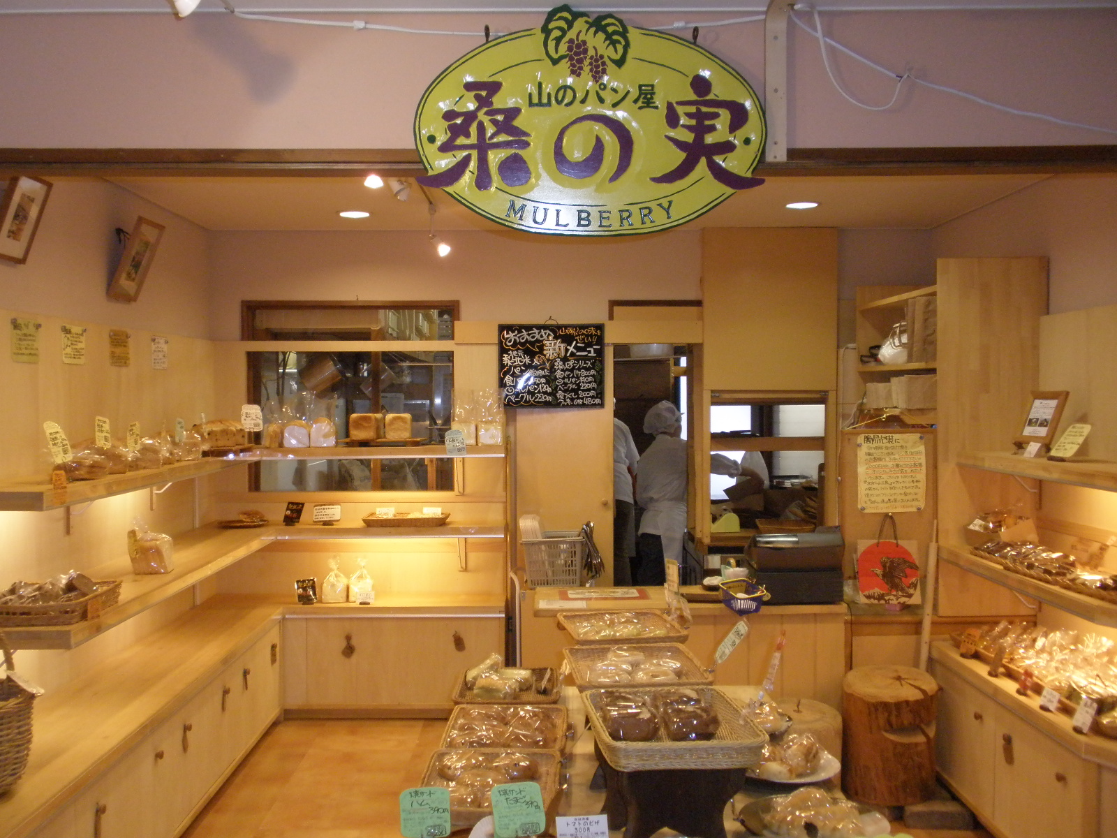 2013/12/26の写真