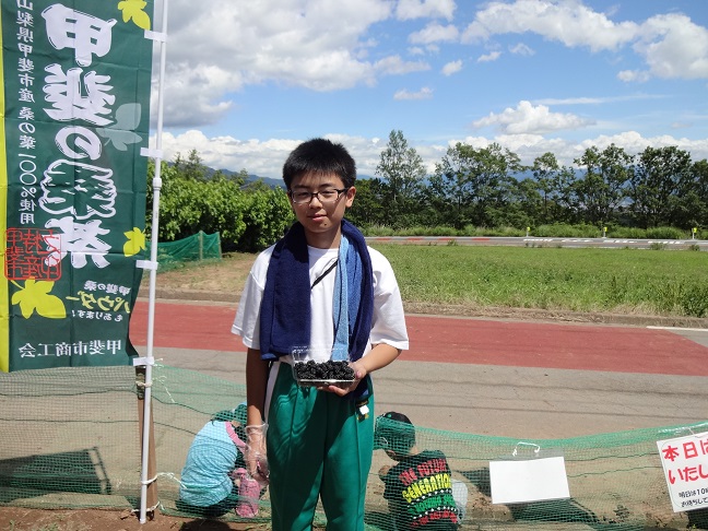 2015/06/06の写真